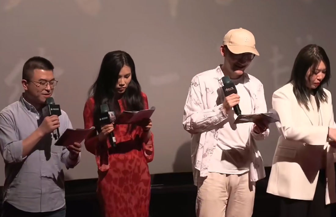 Relacart Wireless Audio Project丨The Sixth Anniversary of "Douluo Continent": The Rise of Chinese Animation and National Trend