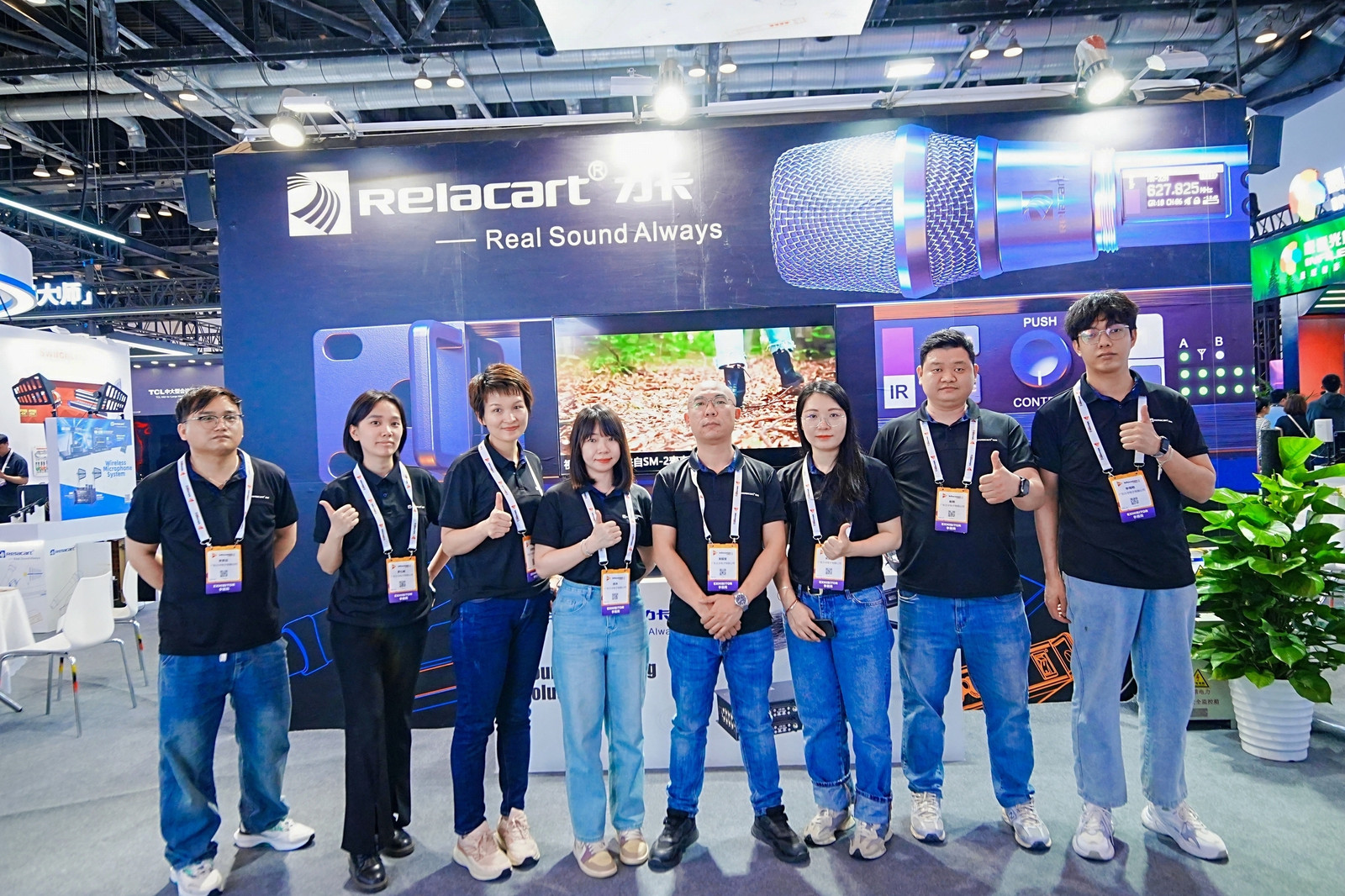 Exhibition Recap | InfoComm China Concluded Successfully, See You Next in Guangzhou this May!
