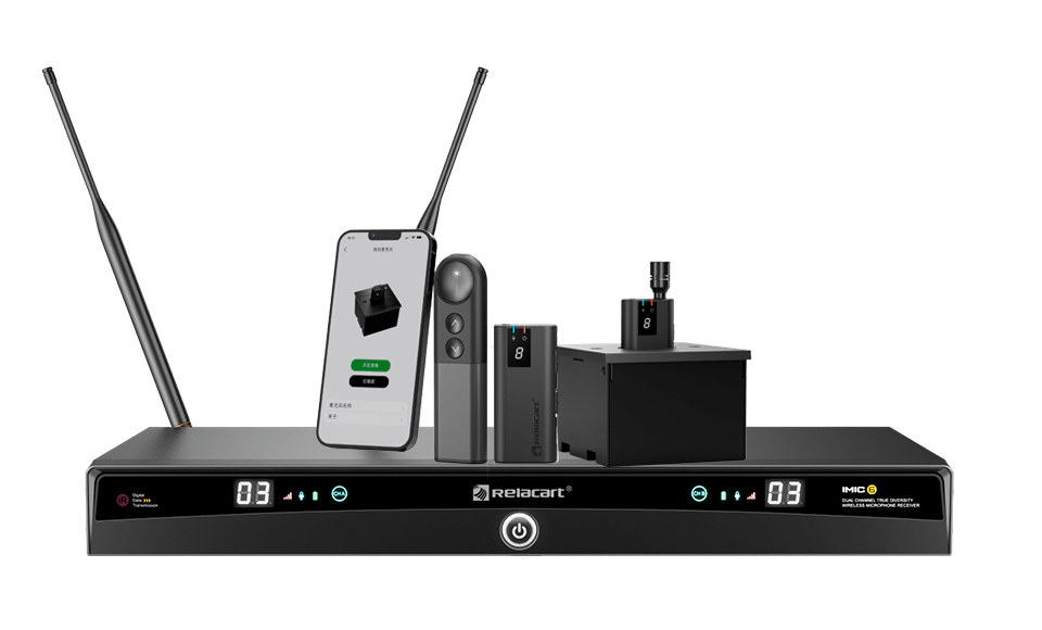 Sound Across Four Cities | Relacart 2025 National Roadshow Kicks Off — A Smarter Audio Experience Awaits!