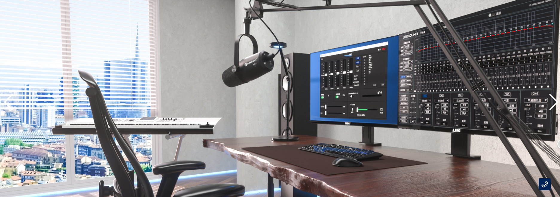 Cardioid Dynamic Podcasting Microphone