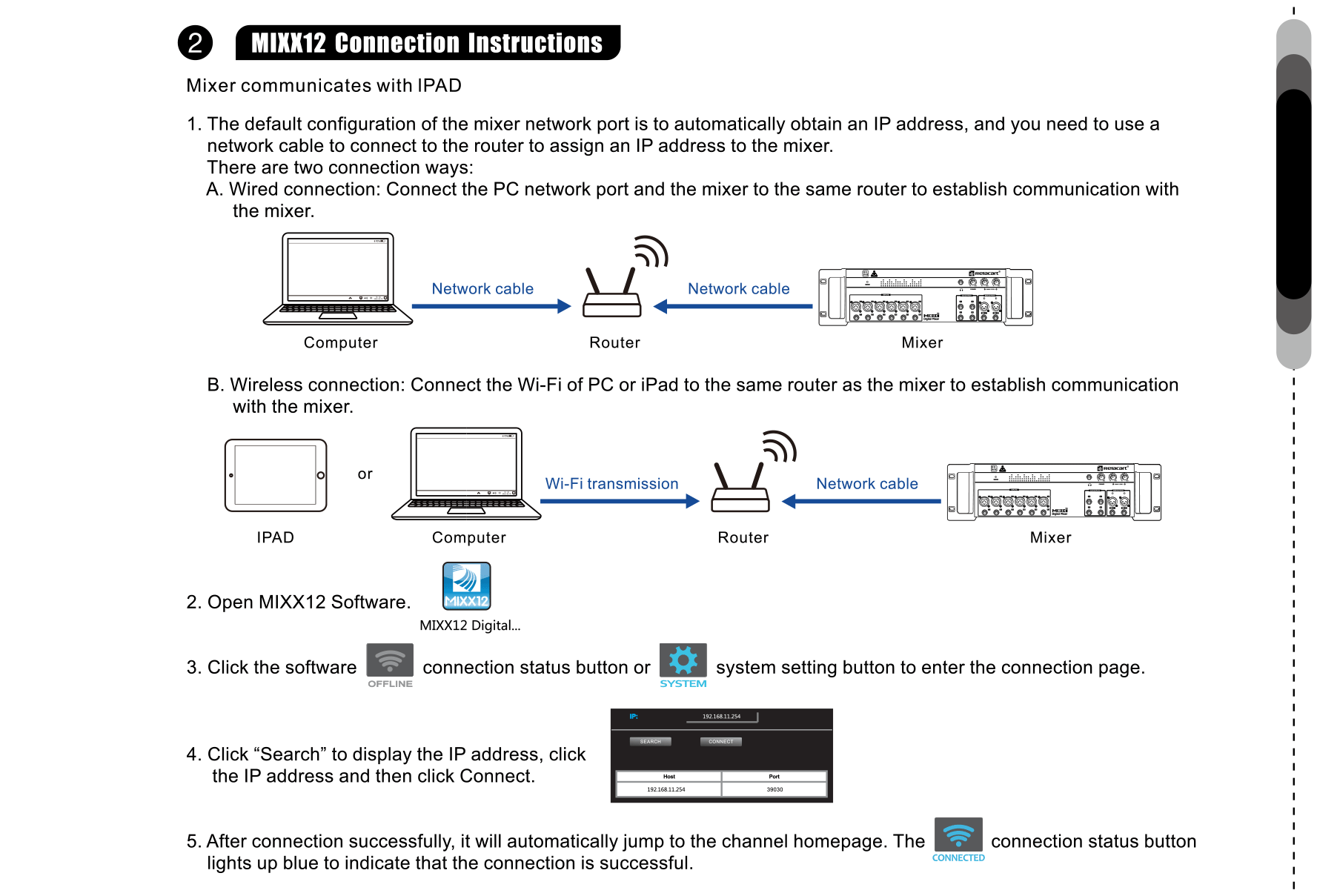 MIXX12--Operation--Manual.png
