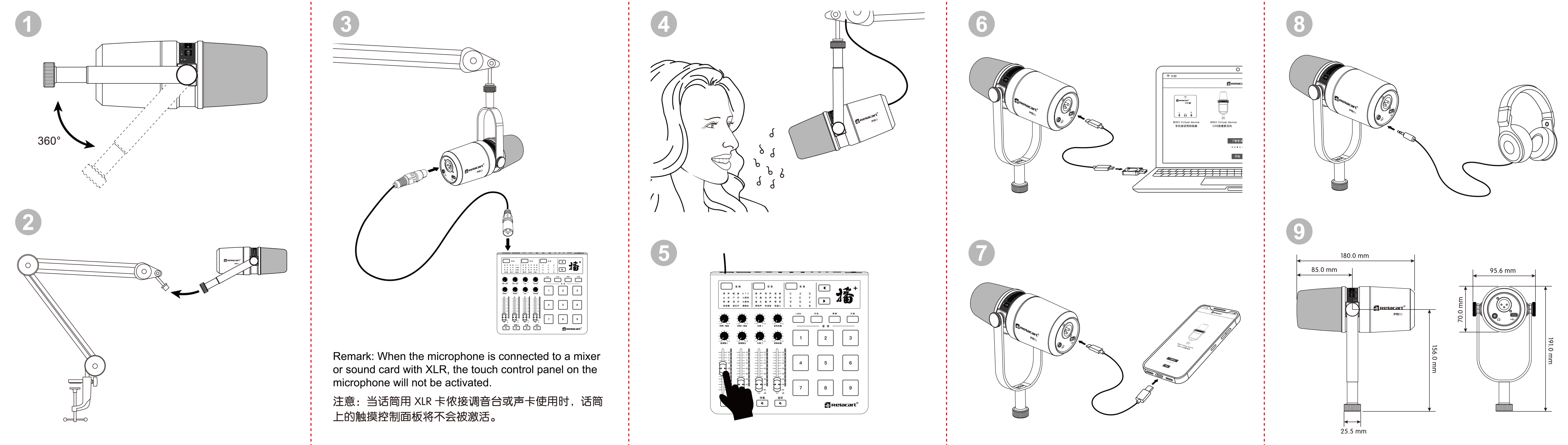 Cardioid Dynamic Podcasting Microphone