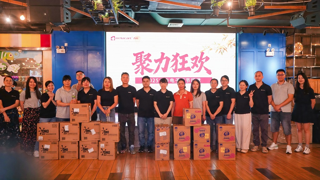 Празднование Двойного фестиваля | Тимбилдинга Relacart Краткое описание: Национальный день Празднование Двойного фестиваля | Тимбилдинга Relacart Краткое описание: Национальный день