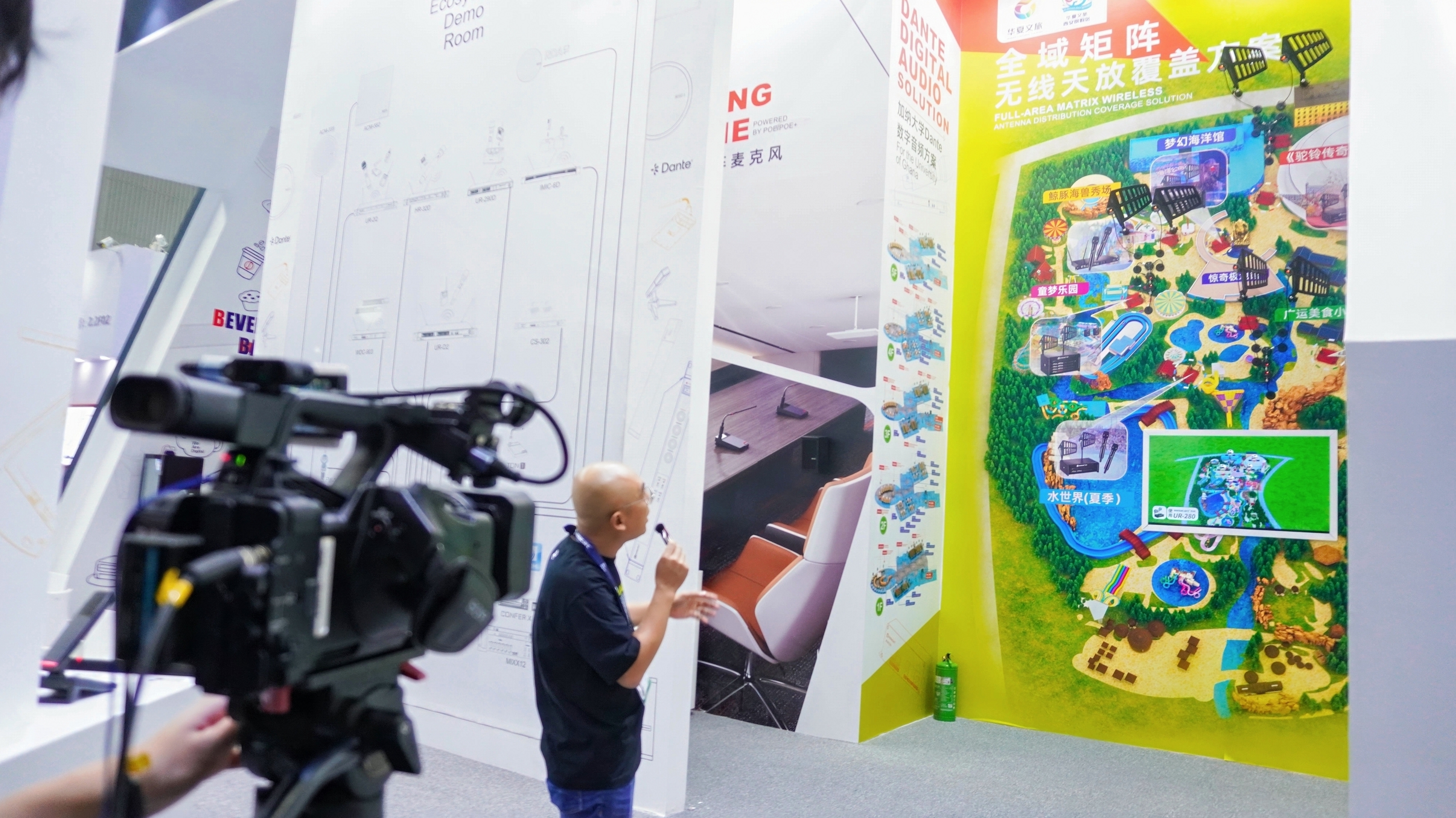 Relacart Advances UHF Digital Wireless Audio Innovation