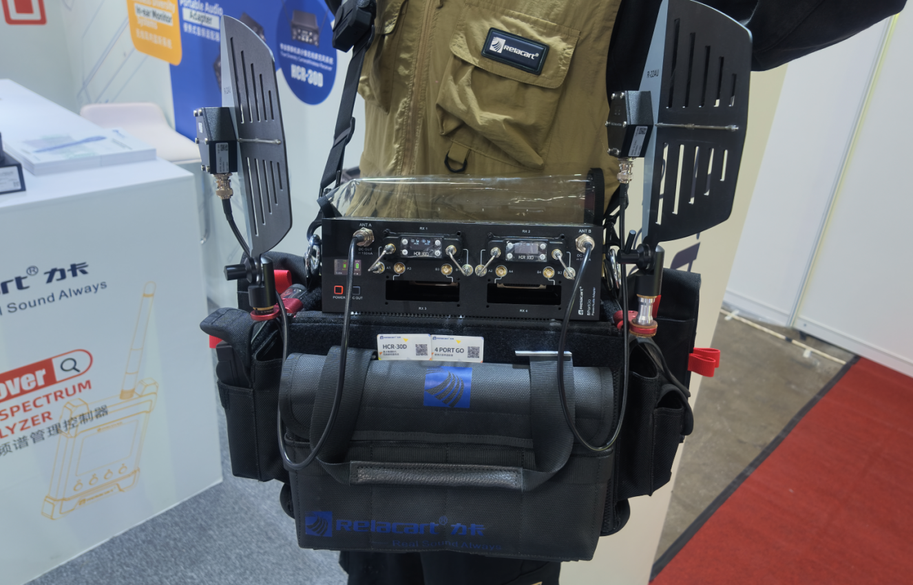 Exhibition Highlights | Relacart Key New Products Make Their Debut on Day 1 of BIRTV 2026