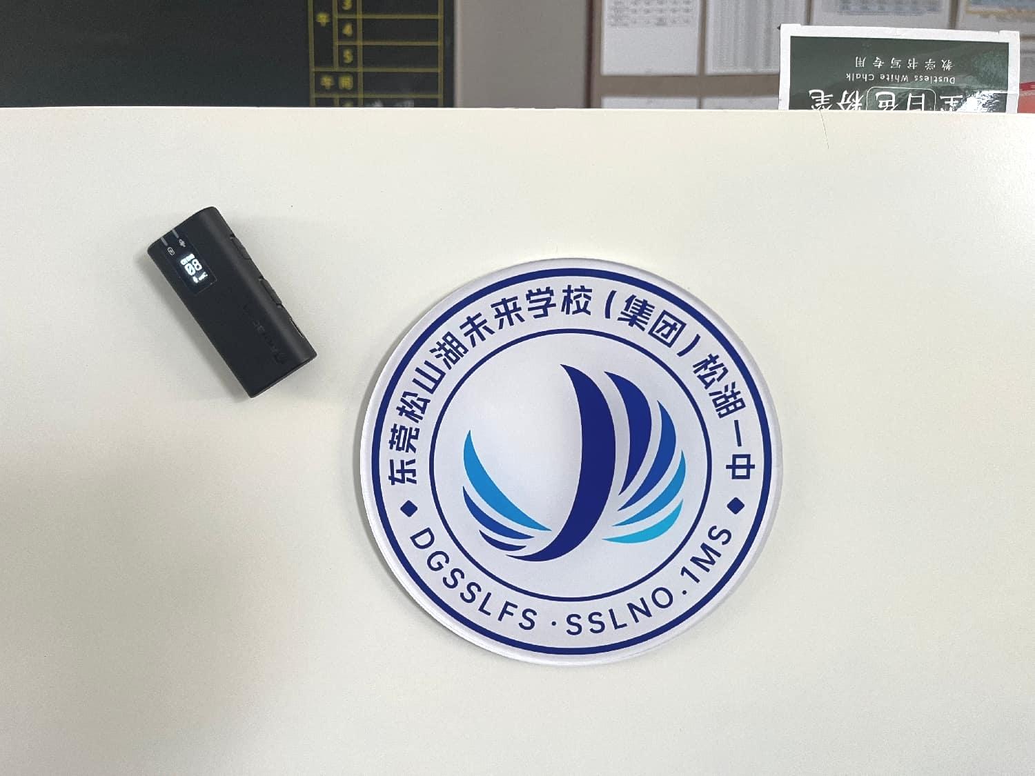 Relacart IMIC-6 magnetic transmitter