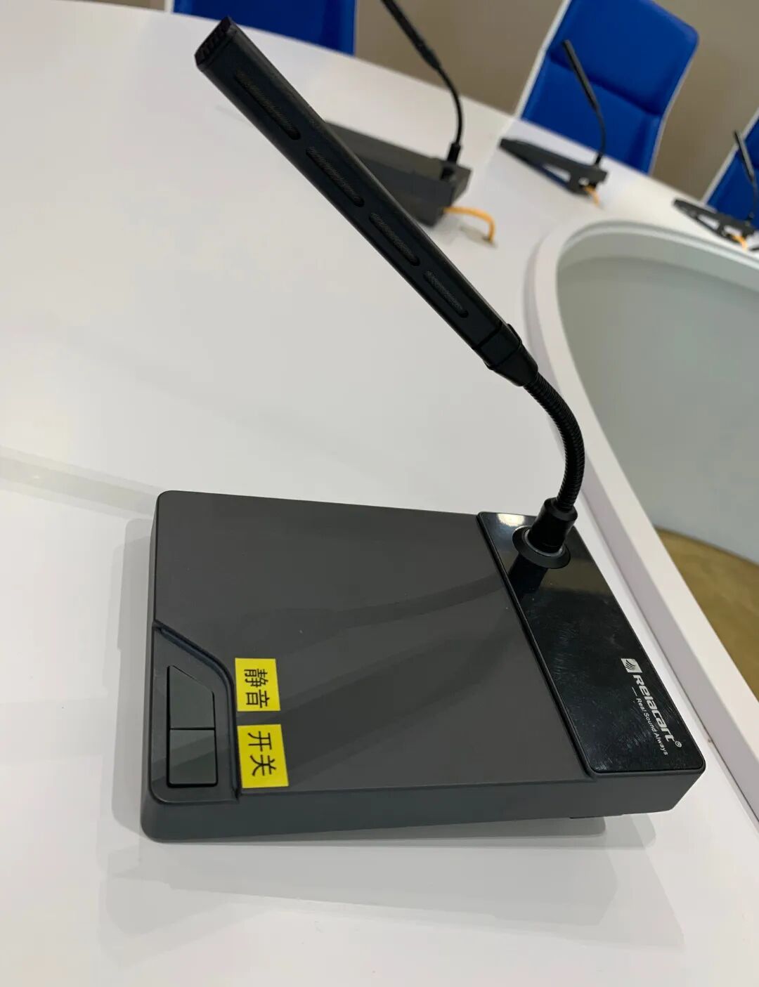 Close-up of the Relacart CS-501 conference unit