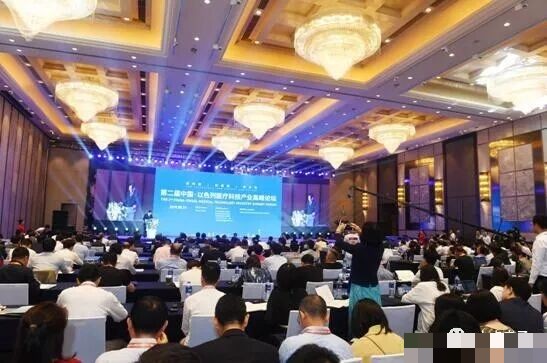 Relacart CS-100 Wired Hand-in-Hand Conference Discussion System Serves the 2nd China-Israel Medical Technology Industry Summit Forum in Changzhou