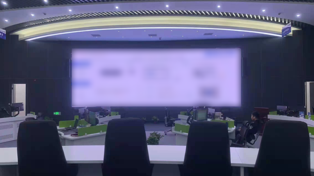 Inside the public security command hall