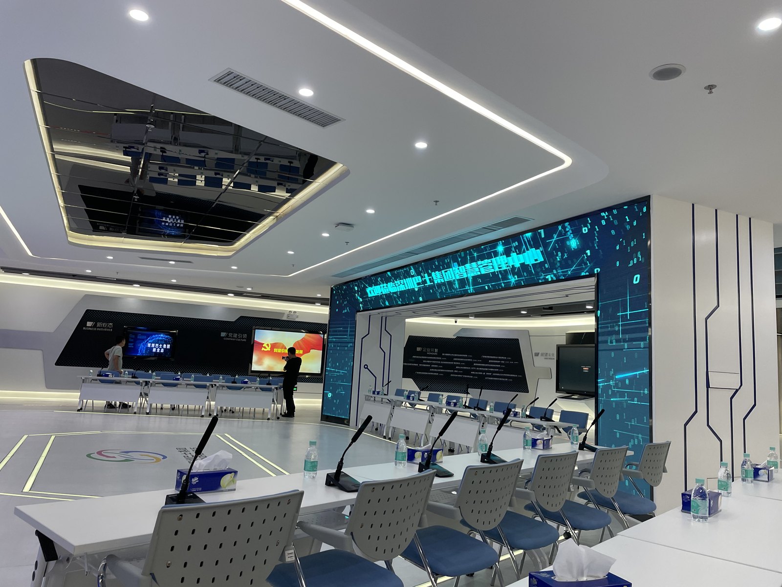 Общий вид обновлённого центра управления группы Shenzhen Bus