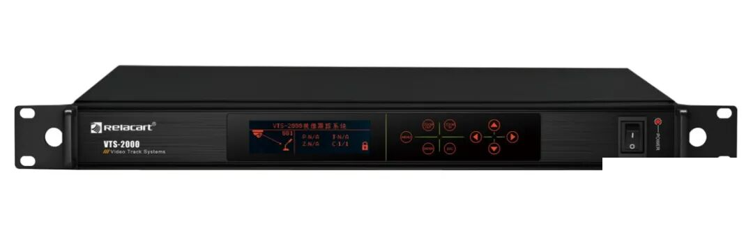 Система видеослежения Relacart VTS-2000