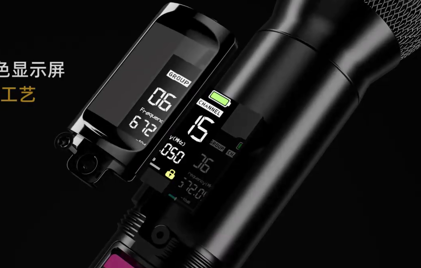 Relacart UR-280 Wireless Microphone System Officially Launched True Diversity · True Professional · True Power