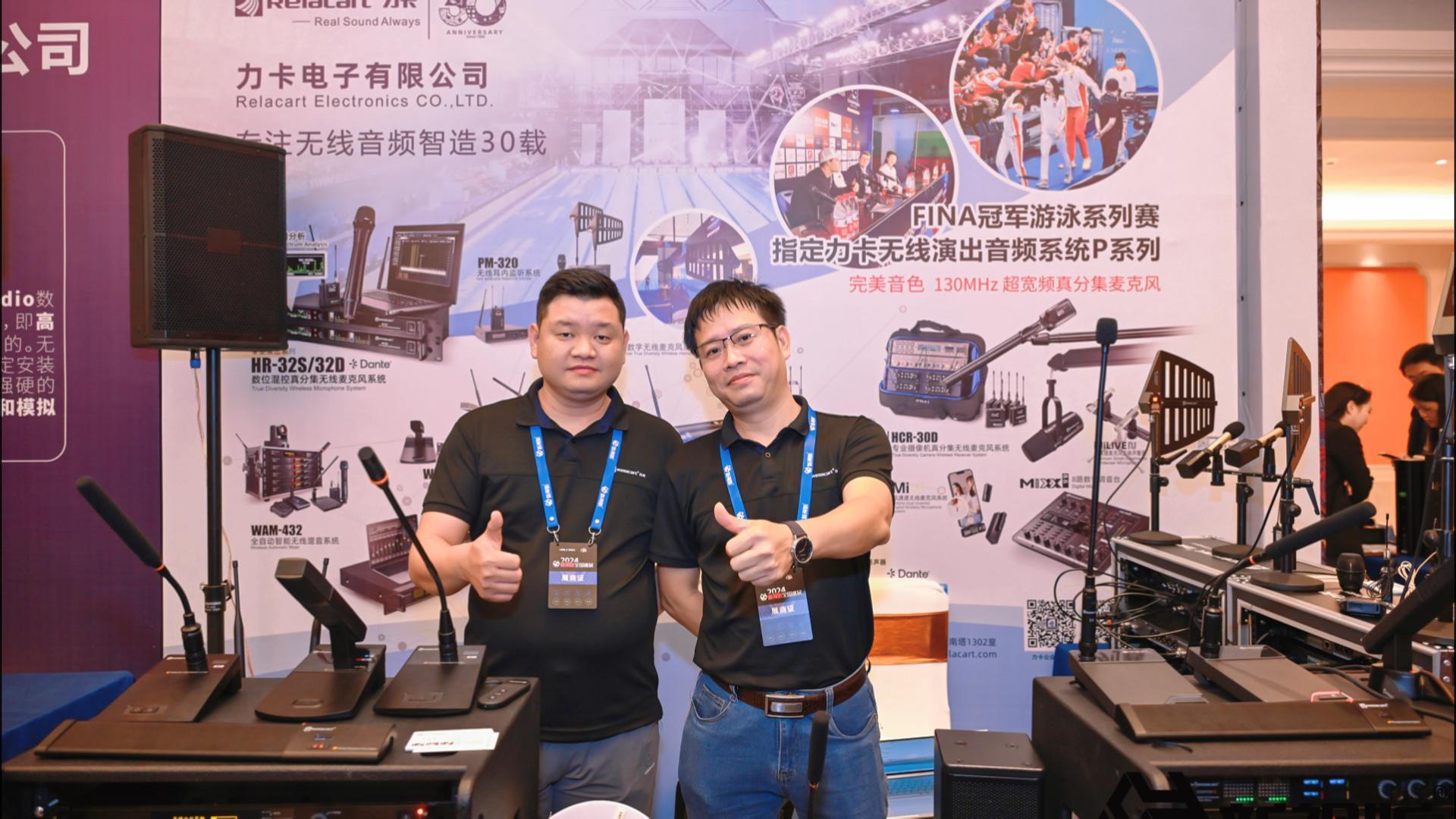 Exhibition Spotlight | New Audio-Visual Nationwide Tour in Suzhou – Experience Relacart Comprehensive “Sound” and “Visuals”!