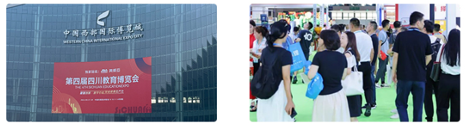 Relacart Shines at the 2024 Chengdu Education Expo, Showcasing Its Innovation and Influence in the Audio Systems Industry