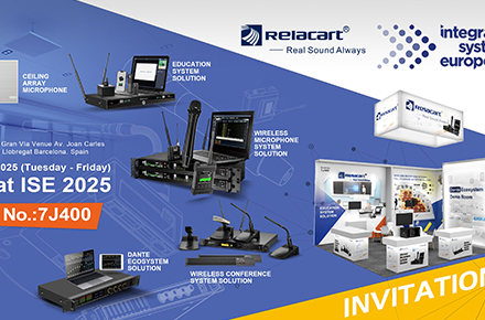 Invitation | Experience Relacart New Products at the ISE 2025 Audiovisual Fair!