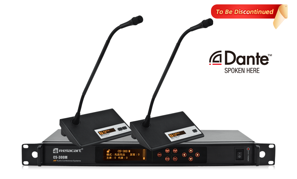 Conference system receiver