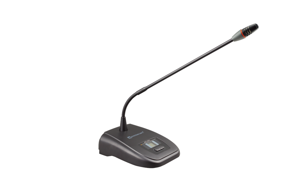 Digital and Wireless Conference Discussion Systems