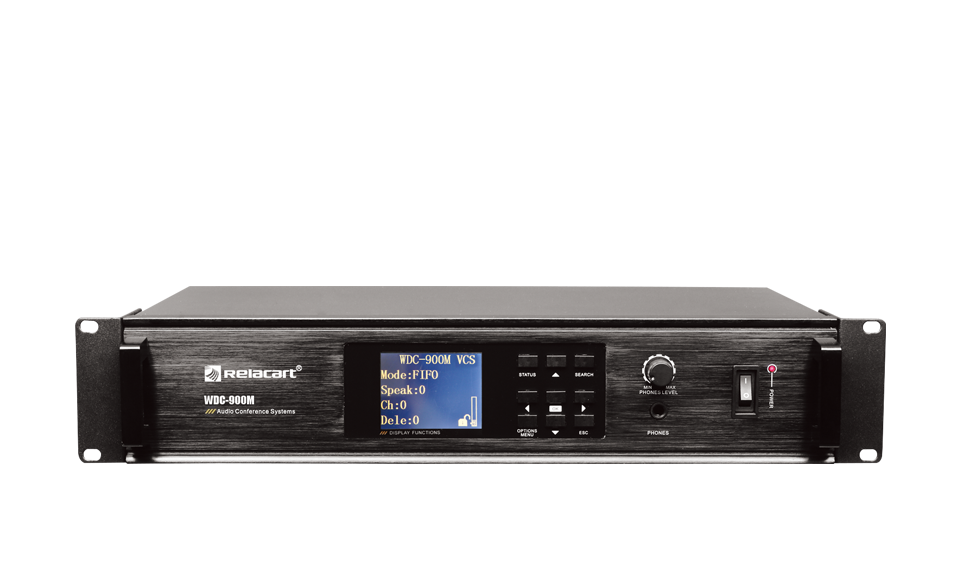 Digital and Wireless Conference Discussion Systems
