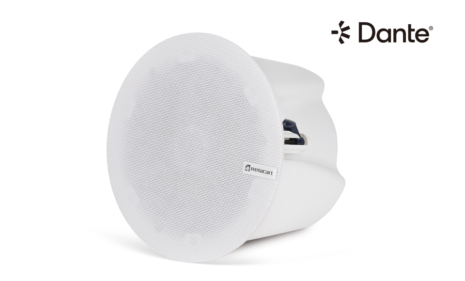 Dante-Enabled 6.25&quot; Coaxial Ceiling Loudspeaker