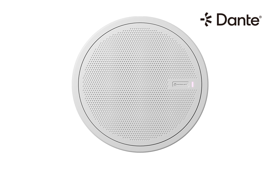 Ceiling Matrix Microphone