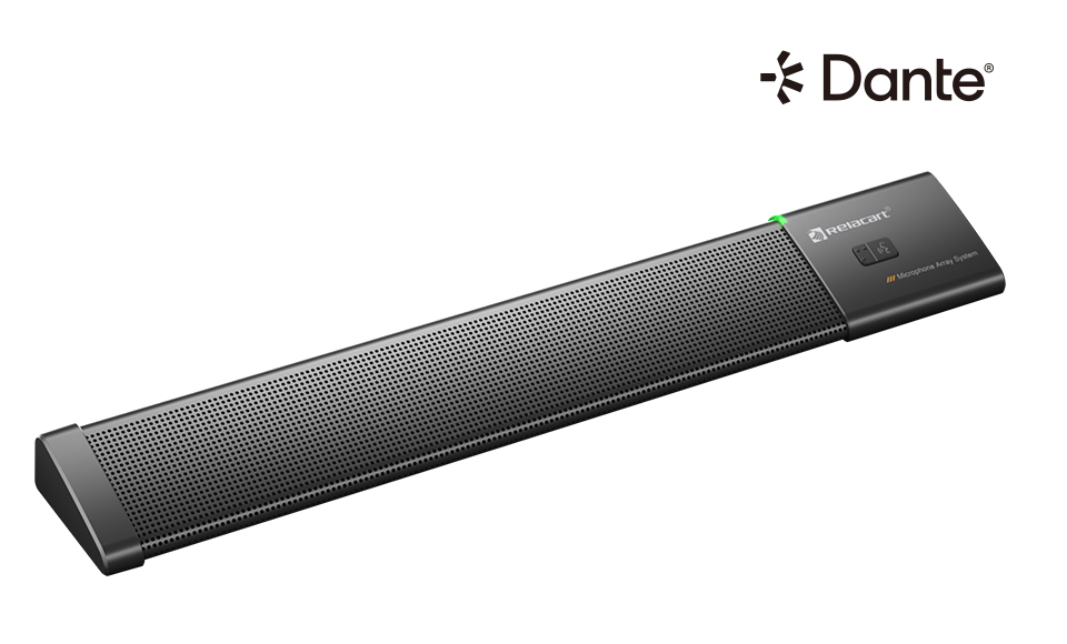 Wired Digital Array Microphone