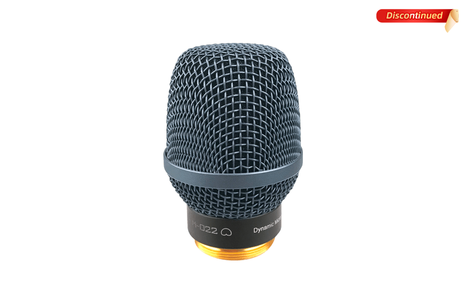 Dynamic Microphone Module