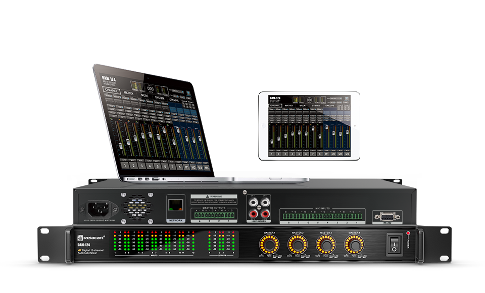 12 channel wired digital automatic mixer