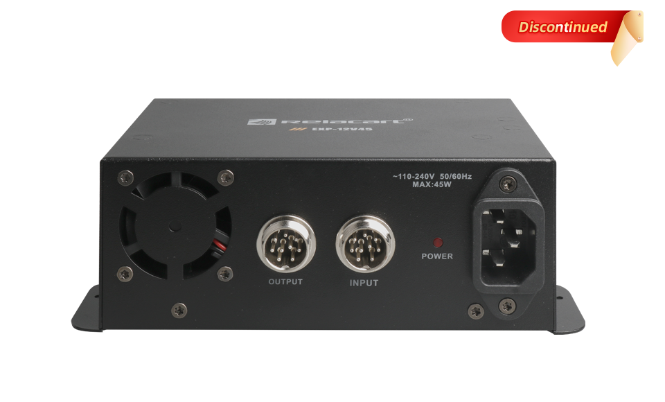 Conference System Expansion Power Supply EXP-12V45