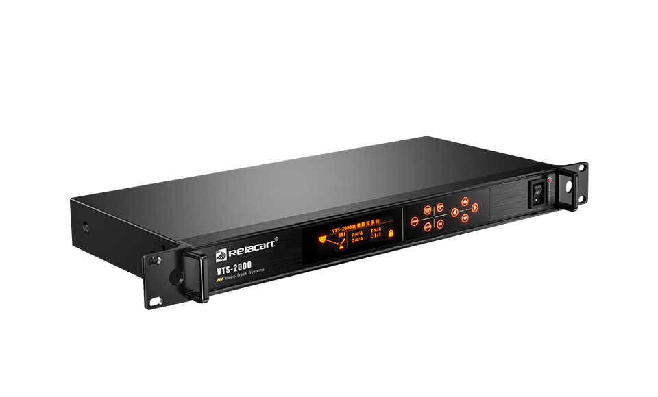 Automatic Video Tracking System