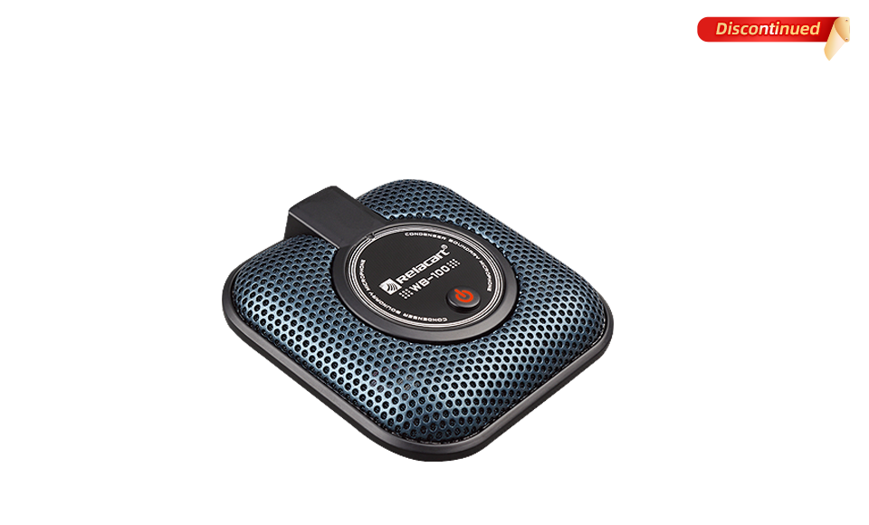 Boundary Microphone