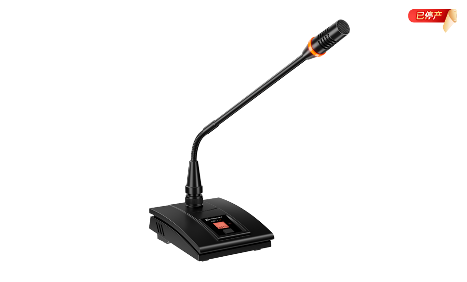 Dual-Channel Antenna Diversity Wireless Microphone System