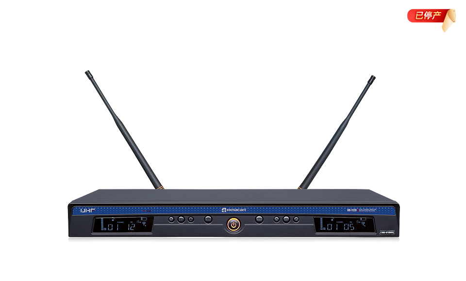Dual Channel Wireless Receiver