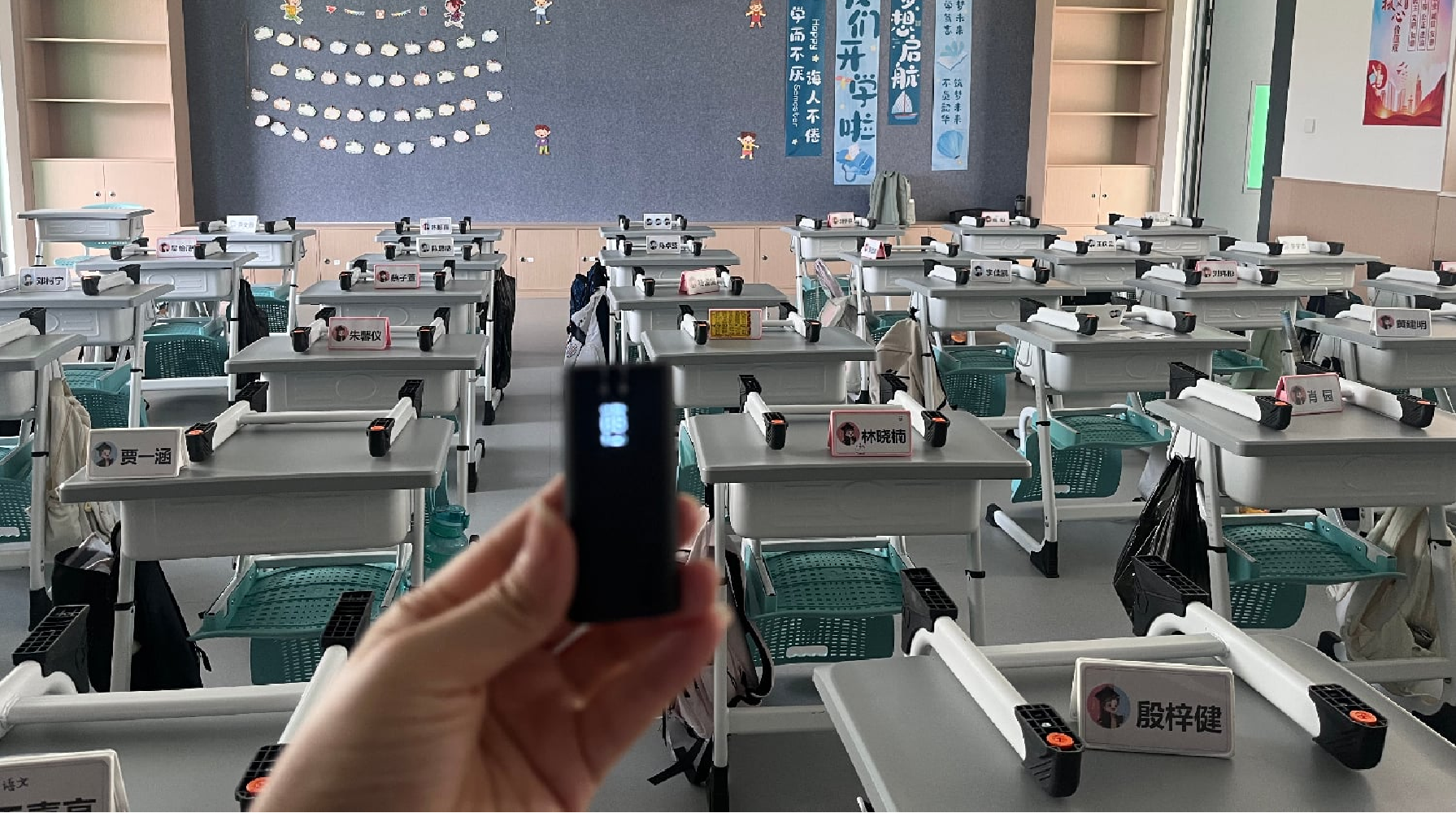 IMIC-6 Wireless Education Microphone System Deployed at Songshan Lake No.1 Middle School, Dongguan