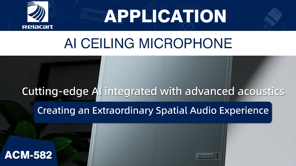 ACM-582 AI Ceiling Microphone