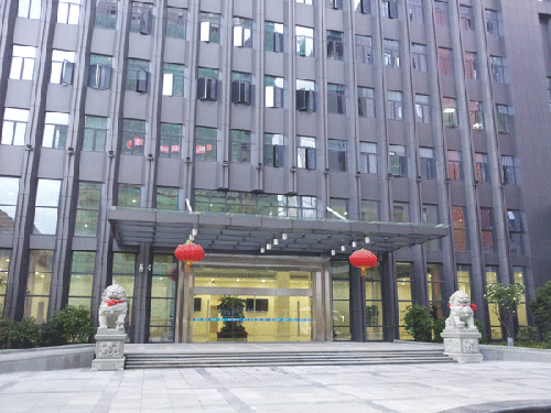 Relacart CS-201 assists the upgrade of Fujian Yongfu Group Building