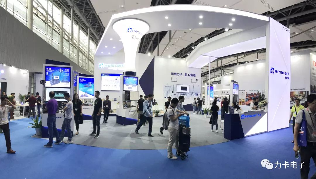 2018 Guangzhou Prolight+Sound Exhibition