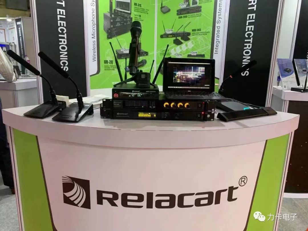 2019 India Exhibition