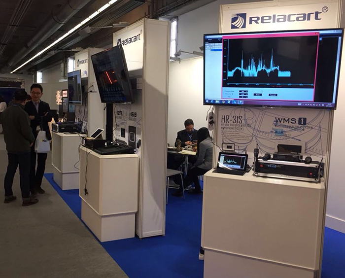 2017 Prolight +sound 