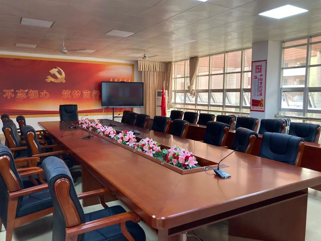 Conference Room of Yangjiang Tobacco Bureau