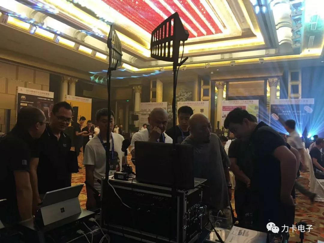 2019 sound and Lighting Brand Tour - Shenyang Station