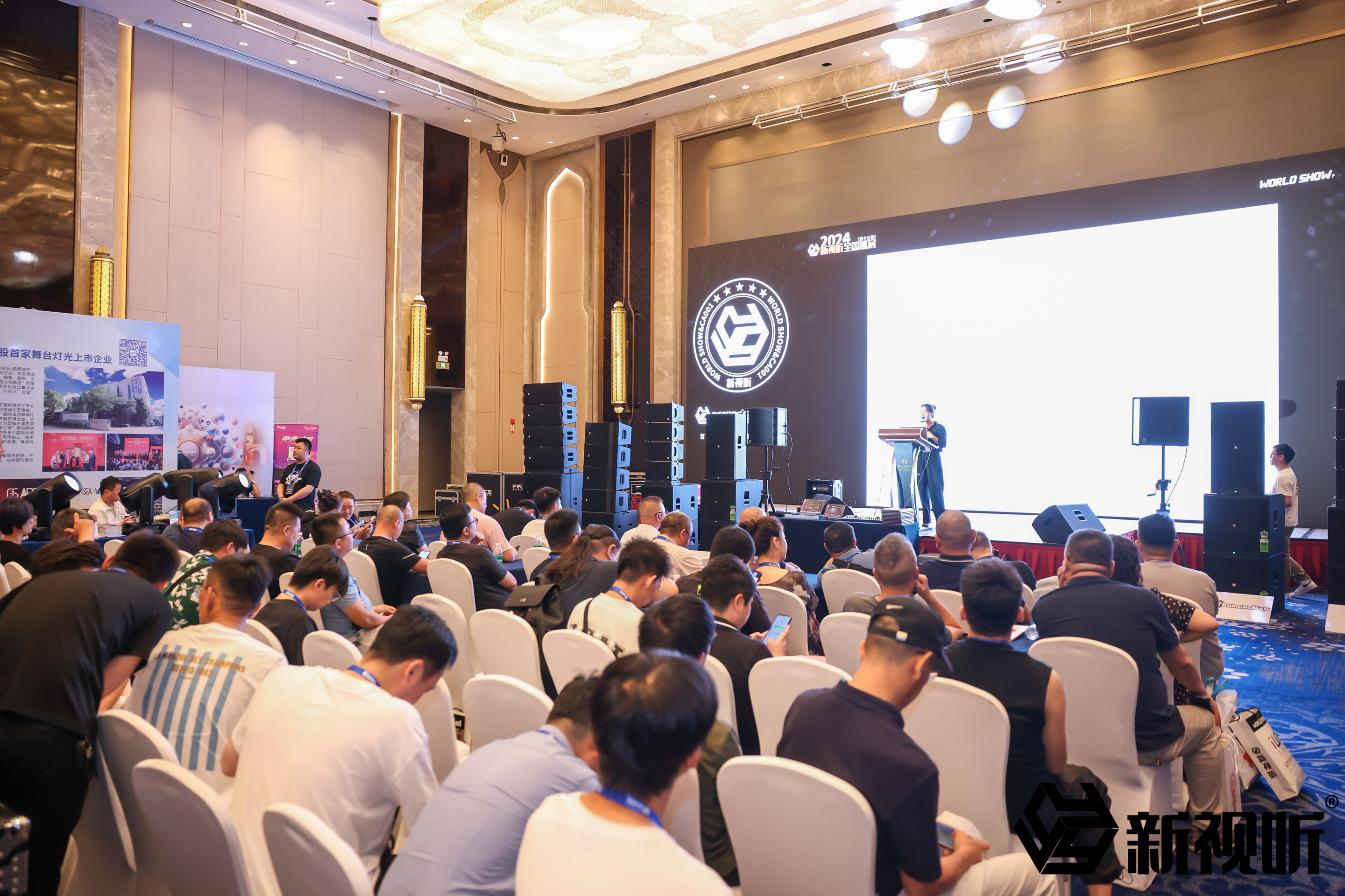 Exhibition Live丨Relacart 2024 New Audiovisual National Tour Urumqi Station