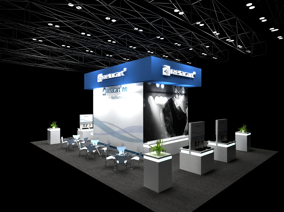 2012 Guangzhou International Professional Lighting and Audio Exhibition