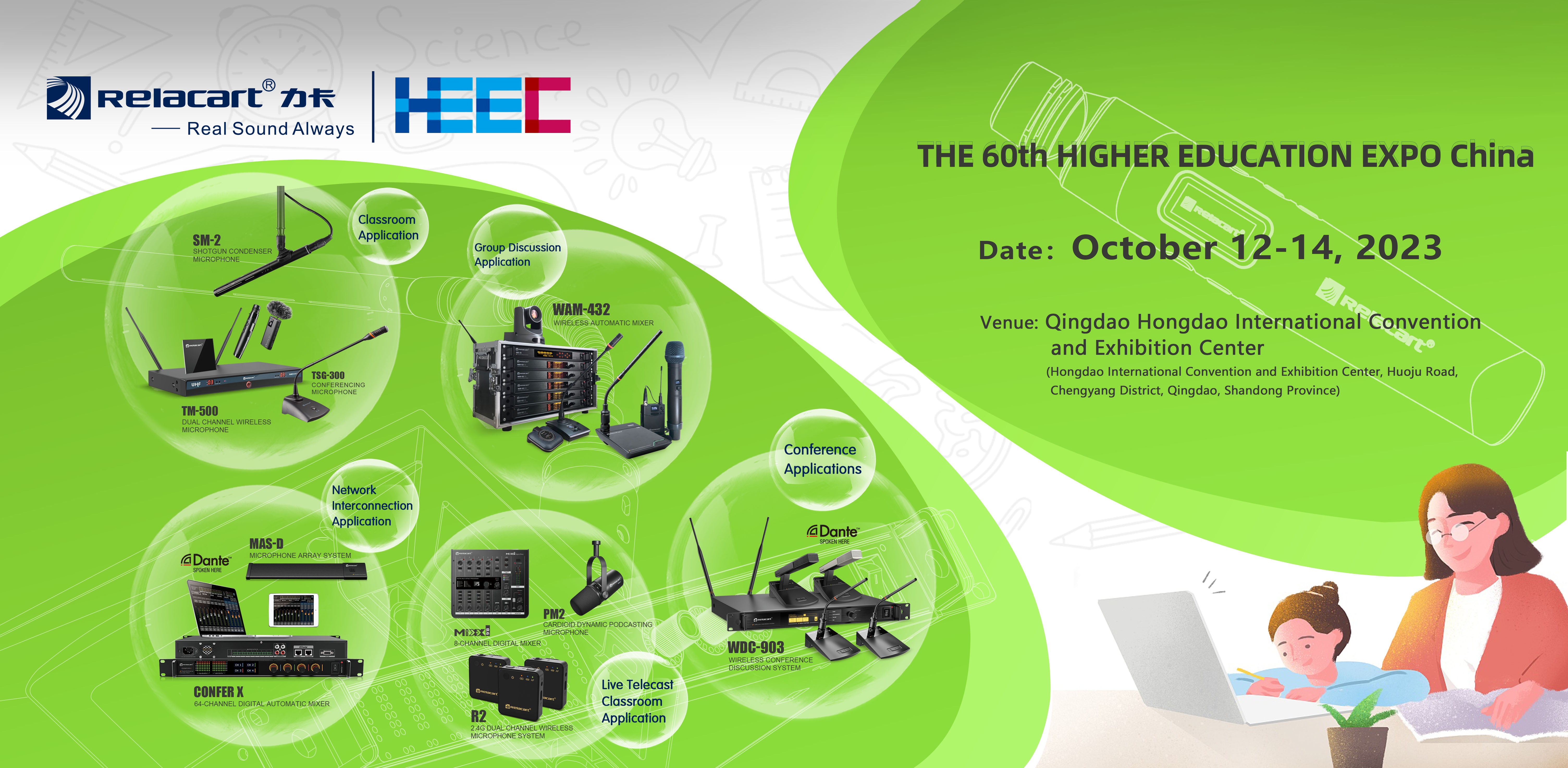 Relacart participates in the 60th China Higher Eduction Expo