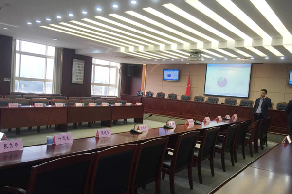 Municipal Peoples Congress Standing Committee