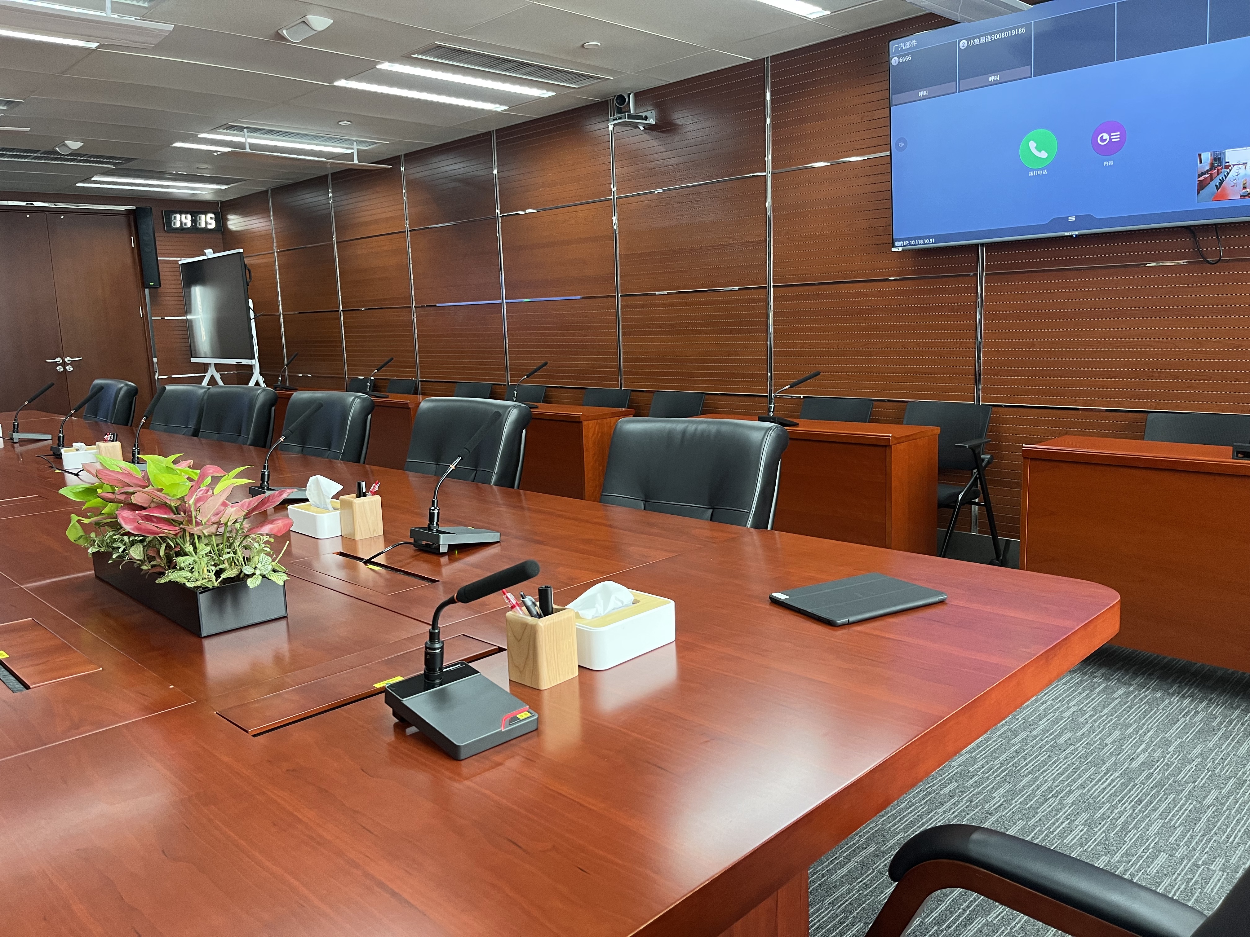 Relacart Wireless Audio Case | GAC Group Parts Division ——Exquisite Quality, Witness Excellence!