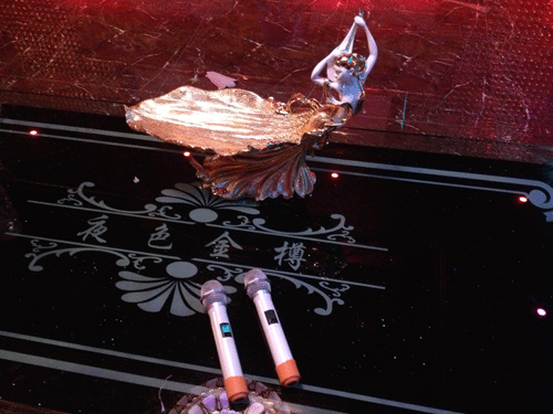 Relacart ER-3300 was applied to Ye Sejinzun Club