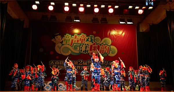 Relacart HR-31S Wireless System Assisted the Arts Festival ofDananlu Primary Scho