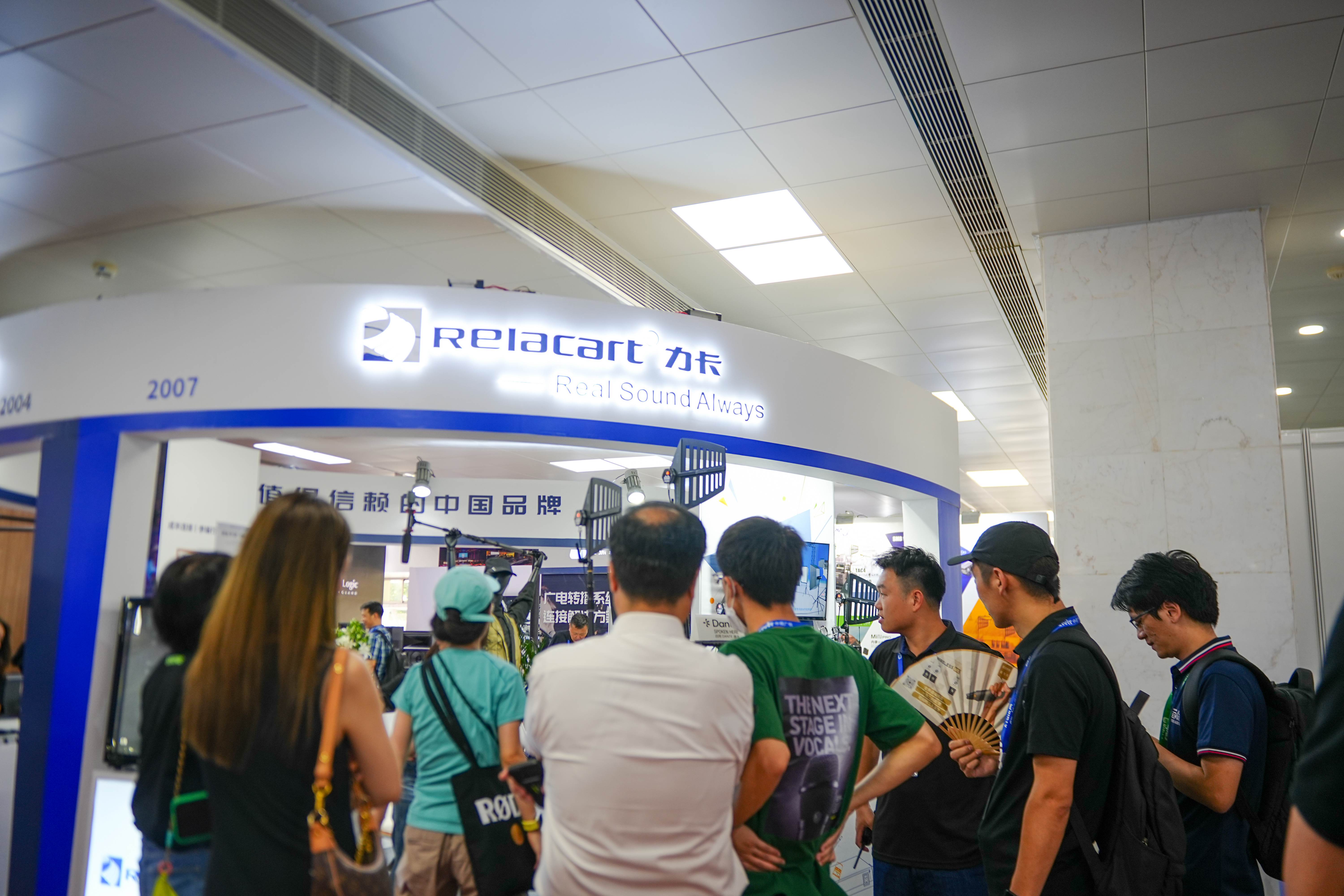 Fair shot 丨Relacart new program is unveiled, how to assemble a 