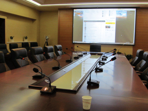 Relacart conference system is used by Zhengzhou MunicipalPeople's Government