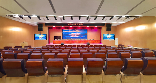 Building the future of education together | Relacart wireless microphone system settled in Fuqing Chengguan Primary School!